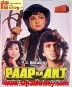 Paap Ka Anth 1989 song download